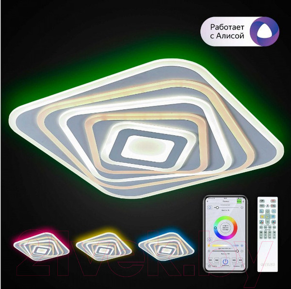 Изображение товара Потолочный светильник Citilux CL737A45E