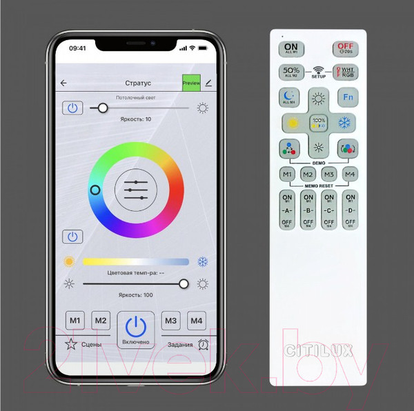 Изображение товара Потолочный светильник Citilux CL737A45E