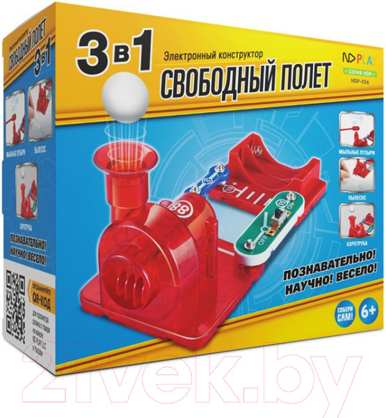 Изображение товара Конструктор электромеханический ND Play Свободный полет / 277380