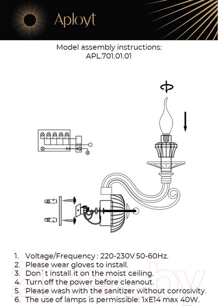 Изображение товара Бра Aployt Daniele APL.701.01.01