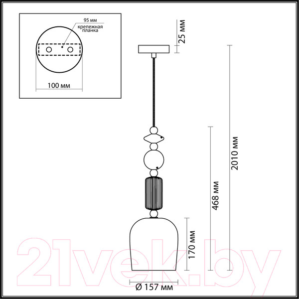 Изображение товара Потолочный светильник Odeon Light Candy 4861/1