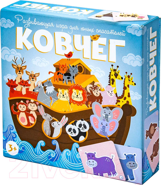 Изображение товара Развивающая игра ND Play Ковчег / 291451