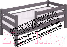 Изображение товара Ограждение для кровати Мебельград Соня пакет №3 (массив сосны прозрачный лак)