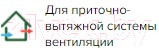 Изображение товара Решетка вентиляционная ERA 620РСФ (с фланцем)