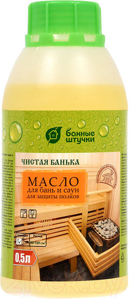 Изображение товара Масло для древесины Банные Штучки Чистая банька / 34996