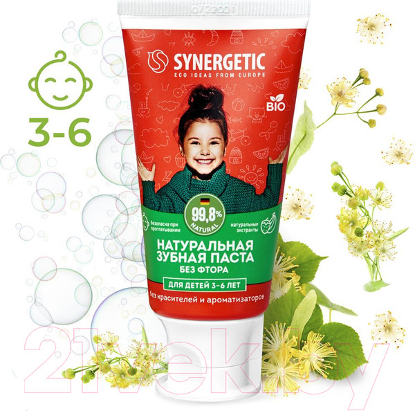 Изображение товара Зубная паста Synergetic Клубничка и банан от 3 до 6 лет красная (50г)