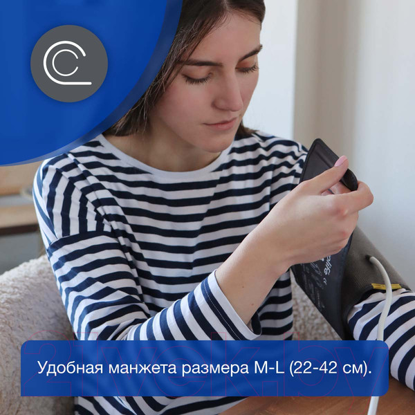 Изображение товара Тонометр Microlife BP B1 Classic + манжета M-L