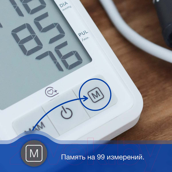 Изображение товара Тонометр Microlife BP B3 AFIB с адаптером + манжета M-L