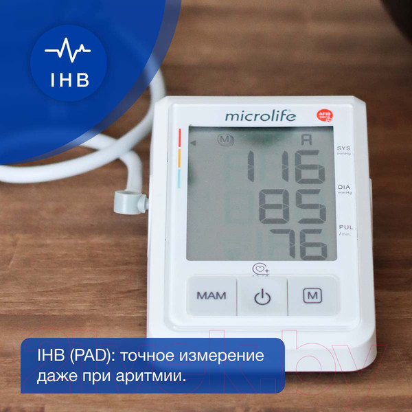Изображение товара Тонометр Microlife BP B3 AFIB с адаптером + манжета M-L