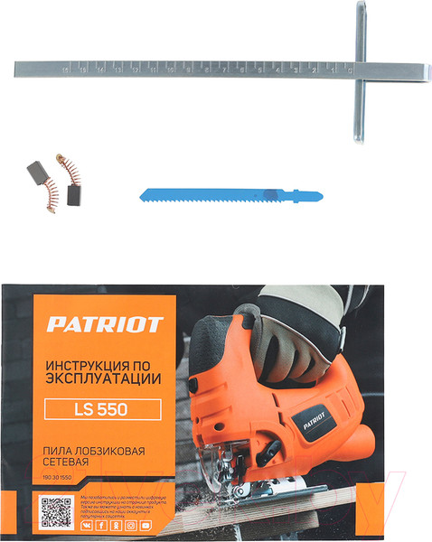 Изображение товара Электролобзик PATRIOT LS 550