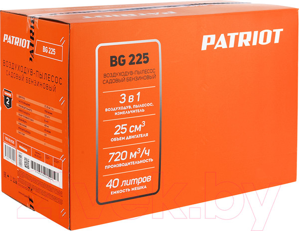 Изображение товара Воздуходувка бензиновая PATRIOT BG 225