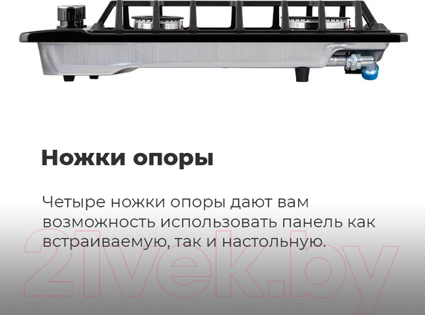 Изображение товара Газовая варочная панель Maunfeld EGHE.32.63CB/G