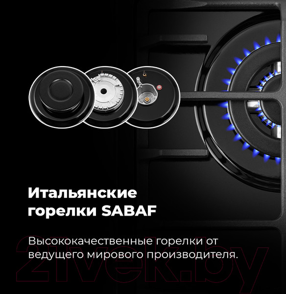 Изображение товара Газовая варочная панель Maunfeld EGHE.32.6CW/G