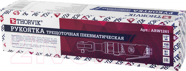 Изображение товара Пневмотрещотка Thorvik ARW1261