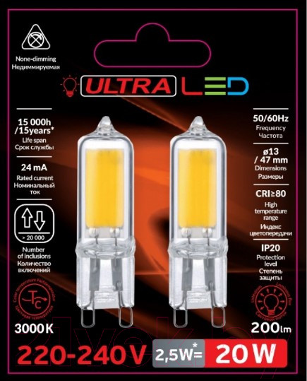 Изображение товара Лампа Ultra LED-G9-2.5W-4000K