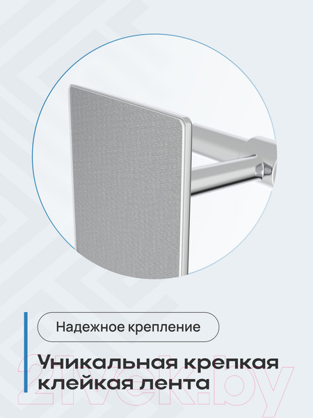 Изображение товара Держатель для туалетной бумаги KLEBER KLE-EX045