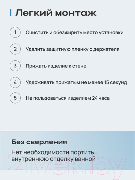 Изображение товара Держатель для туалетной бумаги KLEBER KLE-EX045