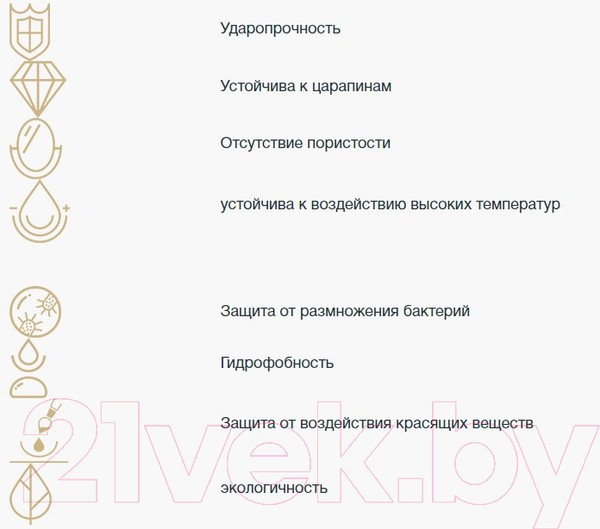 Изображение товара Мойка кухонная GranFest GF-V580 (черный)