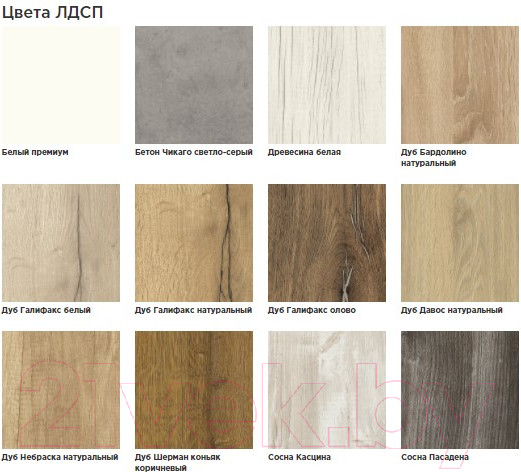 Изображение товара Тумба Hype Mebel Хельга 150x40 (черный/дуб галифакс натуральный)