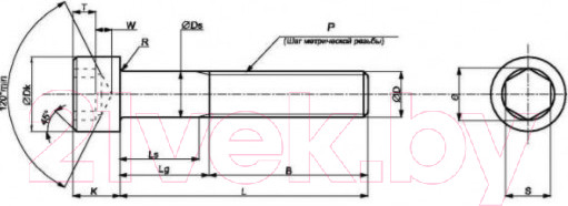 Изображение товара Винт ЕКТ С цилиндр. головкой и внутренним шестигр. 8x30 DIN912 / B008150 (10шт, нержавеющая сталь)