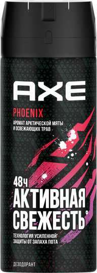 Изображение товара Дезодорант-спрей Axe Men Феникс (150мл)