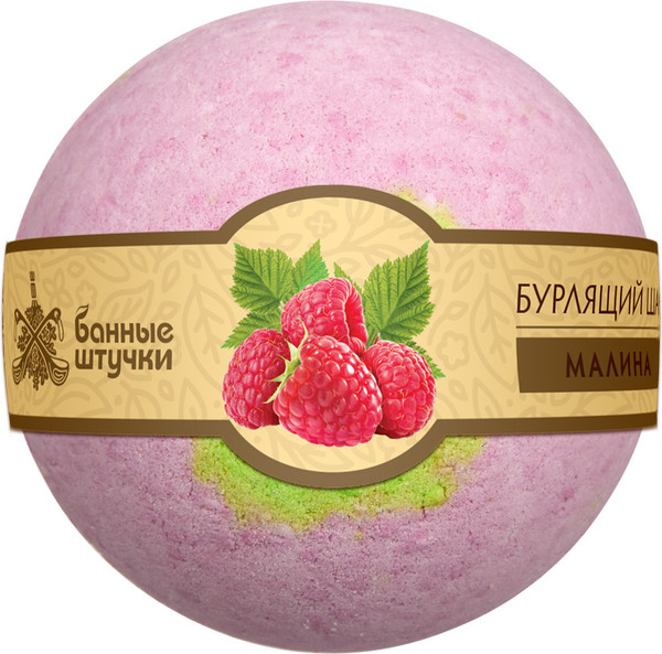 Изображение товара Бомбочка для ванны Банные Штучки 33019