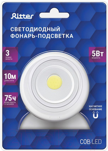 Изображение товара Фонарь REV Globe / 29107 7