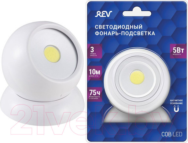 Изображение товара Фонарь REV Globe / 29107 7