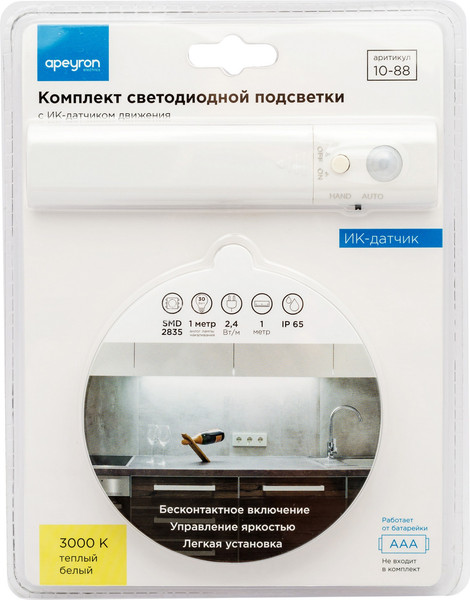 Изображение товара Светодиодная лента Apeyron Electrics 10-88