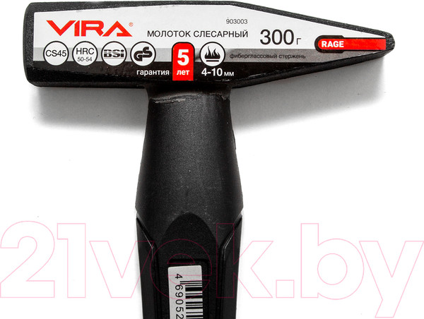 Изображение товара Молоток Vira Rage 903003