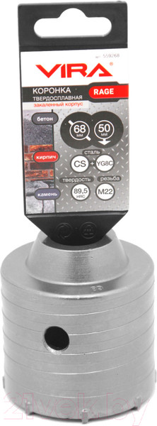 Изображение товара Коронка Vira Rage 559268