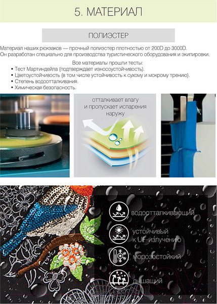 Изображение товара Школьный рюкзак Grizzly RG-161-3 (черный)