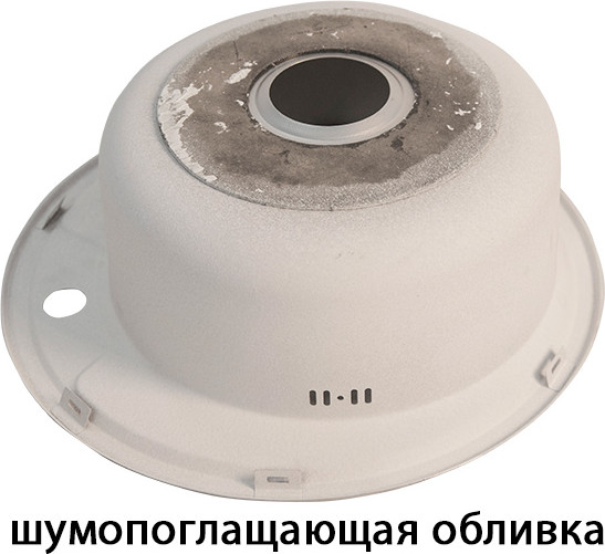 Изображение товара Мойка кухонная Premial 4949 0.8мм (полированный)
