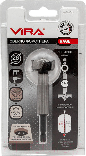 Изображение товара Сверло Vira Rage 552013