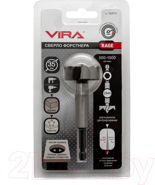 Изображение товара Сверло Vira Rage 552015