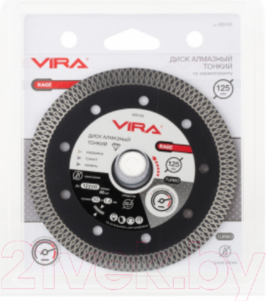 Изображение товара Отрезной диск алмазный Vira Rage 605125