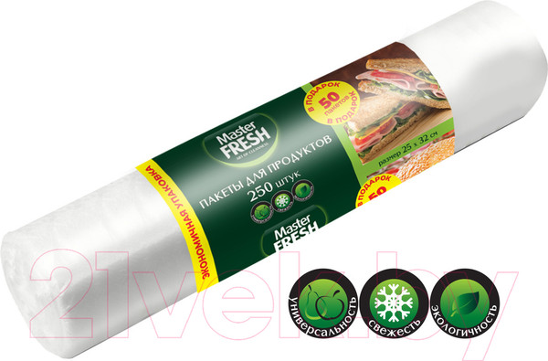 Изображение товара Пакеты фасовочные Master Fresh Для продуктов 7мкм (250шт)