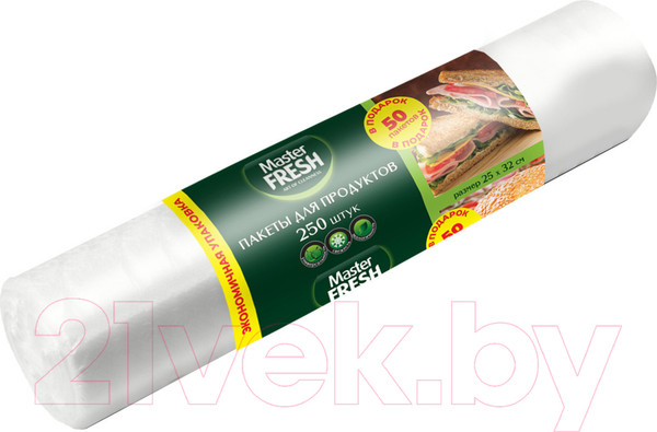 Изображение товара Пакеты фасовочные Master Fresh Для продуктов 7мкм (250шт)