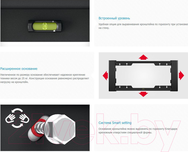 Изображение товара Кронштейн для телевизора Holder T3929-B (черный)