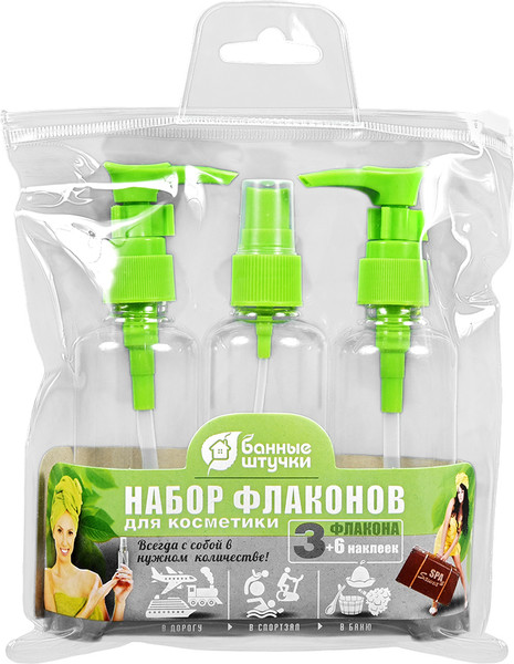 Изображение товара Набор флаконов для косметики Банные Штучки 40381
