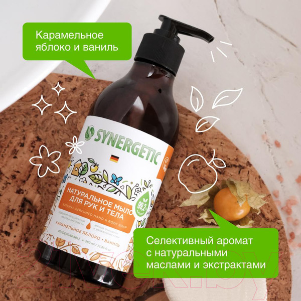 Изображение товара Мыло жидкое Synergetic Натуральное Карамельное яблоко и ваниль (380мл)