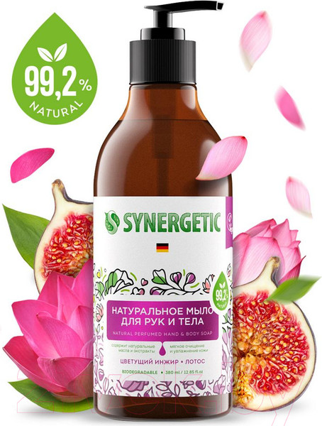 Изображение товара Мыло жидкое Synergetic Натуральное Цветущий инжир и лотос (380мл)