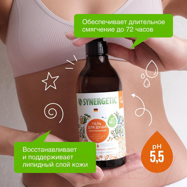 Изображение товара Гель для душа Synergetic Натуральный Биоразлагаемый Карамельное яблоко и ваниль (380мл)