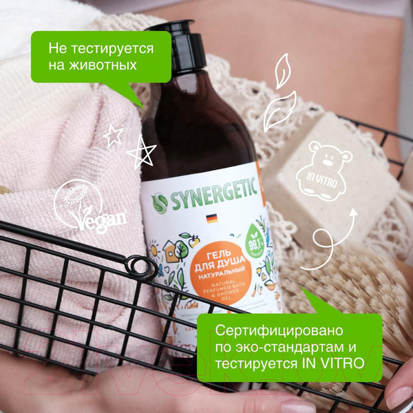 Изображение товара Гель для душа Synergetic Натуральный Биоразлагаемый Карамельное яблоко и ваниль (380мл)