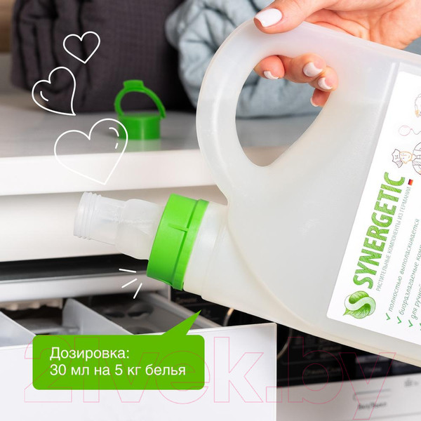 Изображение товара Кондиционер для белья Synergetic Биоразлагаемый Райский сад (2.75мл)