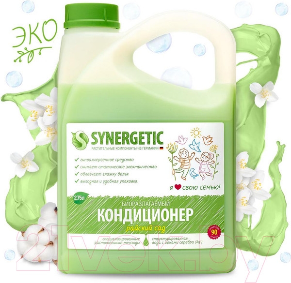 Изображение товара Кондиционер для белья Synergetic Биоразлагаемый Райский сад (2.75мл)