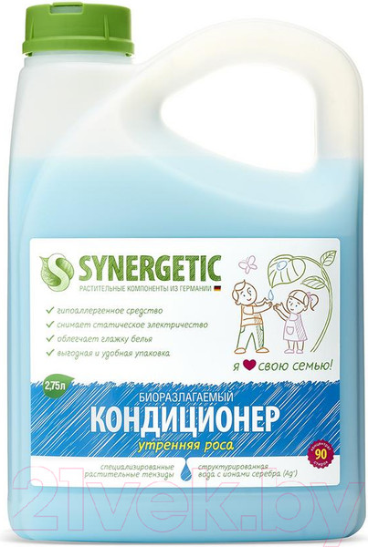 Изображение товара Кондиционер для белья Synergetic Биоразлагаемый Утренняя роса (2.75л)