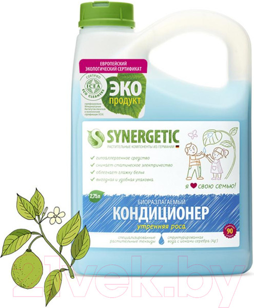 Изображение товара Кондиционер для белья Synergetic Биоразлагаемый Утренняя роса (2.75л)