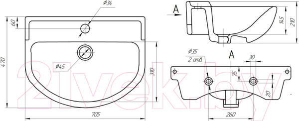 Изображение товара Умывальник Универсал Амур 70