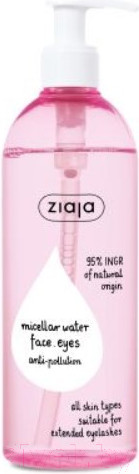 Изображение товара Мицеллярная вода Ziaja Для всех типов кожи лица и глаз (390мл)